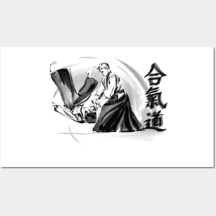 Aikido Posters and Art